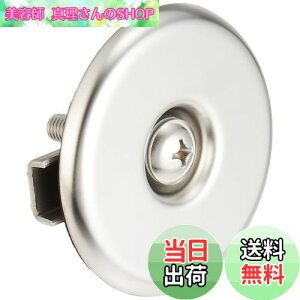 yzSANEI(TGC) i oXϊW svӂ hCo[ a48~56mmp R722