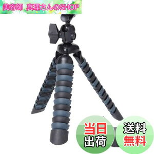 yzETSUMI ~jOr t[[withX}[gtHA_v^[ ubN E-6504