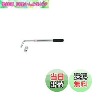 yzG}[\(Emerson) XgO` 19mm&21mm[\Pbg RpNgɎ[ ^C pNC  łE܂{gEibg̊ɂߍƂ 莝̃\P