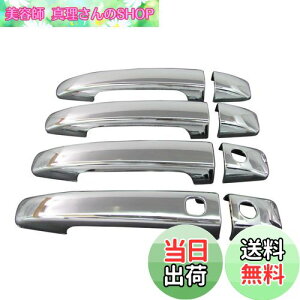 yzBRIGHTZ tHX^[ SHJ SH5 SH9 bLhAnhJo[ mu y IMP-NOBU-S-A3B1C2D2 z SH tIX^ tIX^[ tHX^ 2069