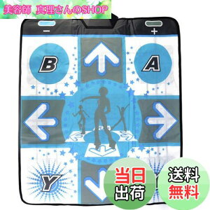 yzOSTENT _X}bg ~ _Xpbh jeh[ Wii Q[L[u NGC R\[ _X {[V DDR rfIQ[p