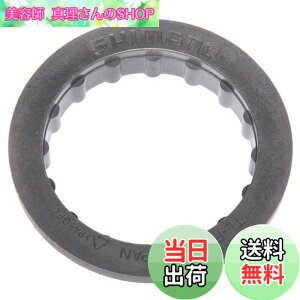 �y���������z�V�}�m(SHIMANO) �H�� TL-FC25 �{�g���u���P�b�g�A�_�v�^�[�H�� Y13009260