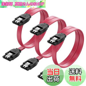 �y���������zCable Matters 3�{�Z�b 6Gbps SATA �P�[�u�� - 45cm�i�X�g���[�g�^�j�A���b�`�t�� SSD��HDD���݃V���A�� ATA3 �P�[�u���ASATA 3�A���b�h