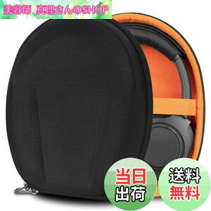 yzGeekria P[X Shield wbhzP[X ݊ n[hP[X sp n[hVFP[X I[fBIeNjJ Audio-Technica ATH-ANC7B, ATH-ANC27X, ATH-ANC27, ATH-ANC9, ATH-SR30BT ɑΉ [|[