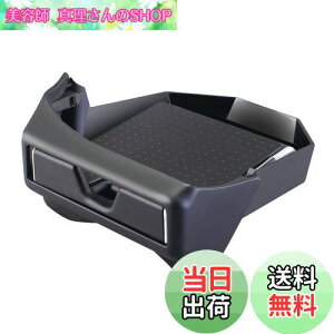 yzƉbN(Tsuchiya Yac) Ԏpi g^ 80n mA HNV[ p X}z gC Vo[ ?15.19×14×8.2cm SY-NV2