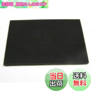 yzKN ėp tB^[ Gg GAN[i[ X|W Jbg RTCY M