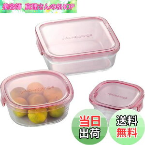 yziwaki(CL) ϔMKX ۑe sN p^ 3Zbg pbN&W PS-PRN-3P1