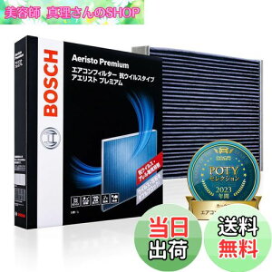 yzBOSCH({bV) Xo/g^/NTXԗpGARtB^[ AGXgv~A (RECXERA^Cv) AP-T07