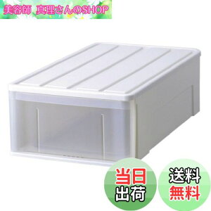 yzVn ɂ܂AՂ[łߑP[X { Ղ[P[X 74M o [{bNX yJ[ zCgz y39×s74×23cmz