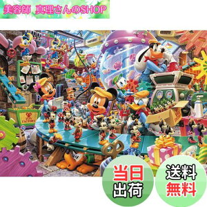 yze[(Tenyo) y{z 108s[X WO\[pY fBYj[ ~bL[̃gCt@Ng[ (18.2x25.7cm) D-108-774 ̂t wt T[rXJ[ht