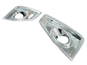 【送料無料】BRIGHTZ エルグランド E52 メッキフォグライトカバー Bタイプ 【 FOG-COV-092 】 PE52 PNE52 TE52 TNE52 PE PNE TE TNE 52 ハイウェイスター ハイウエイスター ハイウェースター ハイウエースター