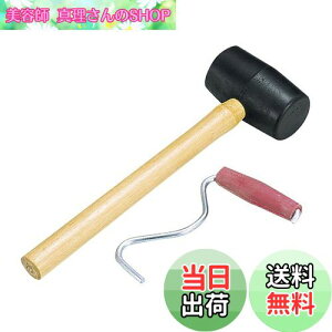 yzLveX^bO n}[ ؃OZbg M-9200