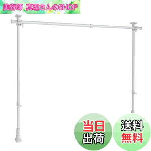 yzHEIAN SHINDO ςnK[bN [ cLk zCg 70~120cm 75~120cm TCH-60 LH