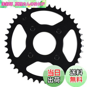 yzL^R(KITACO) huXvPbg(43T) GCv50/_bNX50/WY/CB50 535-1015243