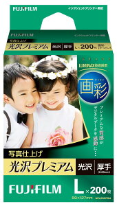 yz ʐ^p    L 200 WPL200PRM