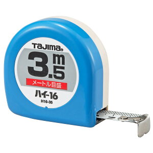 【送料無料】タジマ(Tajima) コンベックス 3.5m×16mm ハイ16 H1635BL