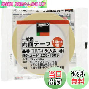 yzTRUSCO(gXR) ʗpʃe[v NA 15mm×20m TRT15