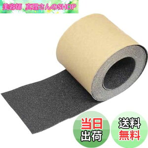 yzTRUSCO(gXR) mXbve[v Op 100mm×5m  TNS-100-BK