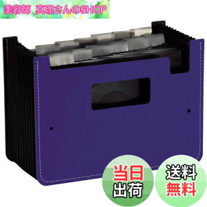 yzZLZC(Sekisei) hLgX^h Al A5 lCr[u[ FB-3512