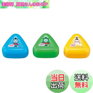 yzOSK(I[GXP[) ٓ 񂵂g[}X ɂ炸 ɂP[X 3Zbg { dqWΉ   Vv ȒP Z `{bNX l