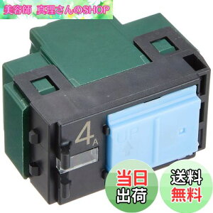 yzpi\jbN(Panasonic) RXV[YCh21 pCbgEقXCb`B А 4A WT5041