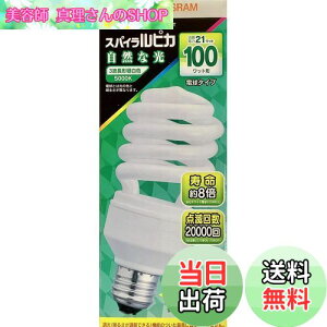 yzOH d`uv sXpCsJt 100W`O[uX^Cv(D`) 3g`F E26 EFD25EN/21EAT