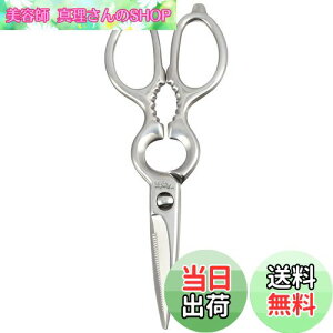 yzH F_ Lb`oT~ b Đ􂦂 OVK-2