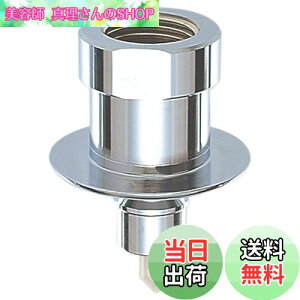 yzSANEI(TGC) @pjbv Xgbv@\t JbvOp G1/2 ^b`E PT3320 Vo[