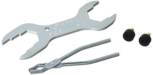 【送料無料】SANEI(サンエイ) 水栓スパナセット 水栓補修用 工具 5サイズに対応 鋼製 ヤットコ、コマ付き PR335S