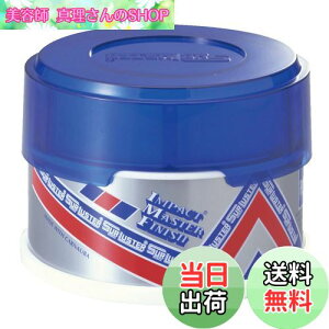 yzSurLuster(VAX^[) CpNg }X^[ tBjbV 280g Ō`bNX VRJioX  X|Wt c  ی  ShFm[RpEh S-02