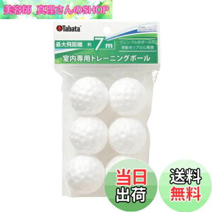 yzTabata(^o^) St Kp {[ Av[`K tH[Abv{[ ő򋗗7m GV0306