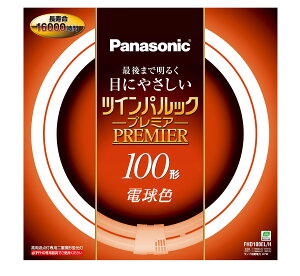 cCpbNv~A FHD100EL/H