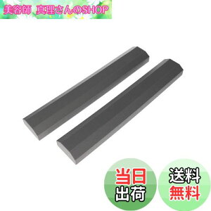 yzG[(amon) obNK[h(Se[vt) 75×450mm 35mm V666