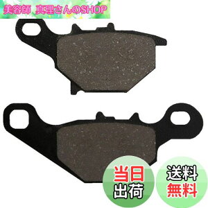 yzfCgi(Daytona) oCNp u[Lpbh nCp[pbh(Z~^pbh) AhXV125/G/S(05-13) AhX110(15-18) Ȃ tgp 27344 ʂNo:47