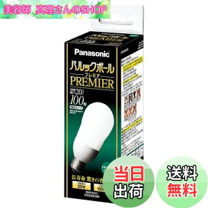 yzpi\jbN pbN{[v~A A25` i`F d100`^Cv a26mm 1460 lm EFA25EN20H