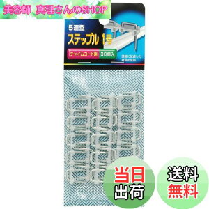 yzGp (ELPA) Xebv1 z Œ  :6.4mm Kz:`CR[h 30 ST- 1NH