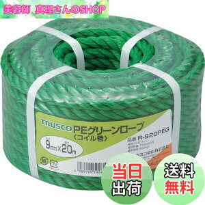 yzTRUSCO(gXR) PEO[[v  9mm×20m 3Ń^Cv R-920PEG