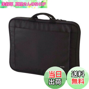 �y���������z�G���R�� �p�\�R���P�[�X PC�P�[�X 11.6~ 14.1�C���`���C�h 13.3�C���` ( macbook pro 13 ) �P�[�X �����t �u���b�N BM-IB016BK