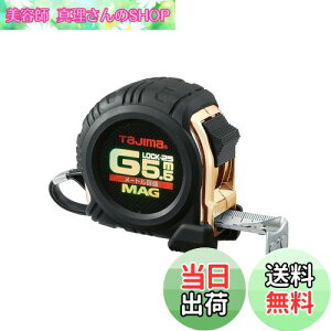 yz^W}(Tajima) RxbNX 5.5m×25mm GbN}O25 GLM2555BL