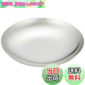 yz SALUS t ۃg[S Vo[