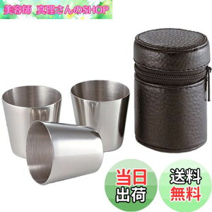 yz SALUS XLbg obJX ECXL[Jbv 3P