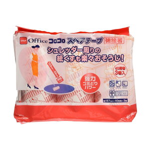 yzjgY RR vtFbVi XyAe[v nCO[hڒ 187mm 40 3 e[v ւ Ɩp L | ItBX H J[ybg S N[i[ C3260