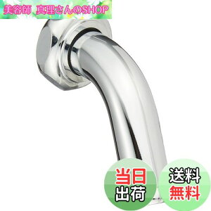 yzSANEI(TGC) \z[pCv \z[Cp W26R20 ta16mm PY12J-64X-1