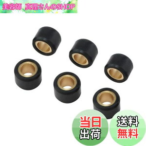 yzL^R(KITACO) X[p[[[Zbg(9.0g/XYLB) bc/ZZ/Xg[g}WbN/AhX110 462-2106090