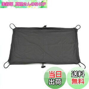 yzfCgi(Daytona) oCNp c[O lbg LTCY(420×600mm) h Xgb`n [eBeB[lbg2 tbN6t 73257