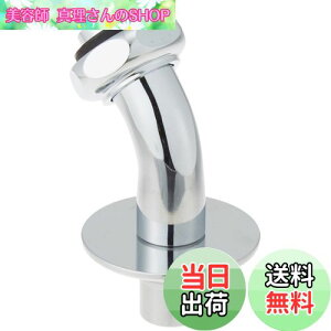 yzSANEI(TGC) @pL^jbv z[X^b`ڑ W26R20 PY12-4TX-16 Vo[