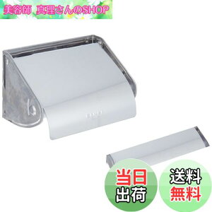 yzSANEI(TGC) y[p[z_[  XeX rXEڒe[vt W33