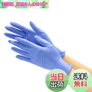 yz쐼H #2039 jg ĝ  100 u[ MTCY