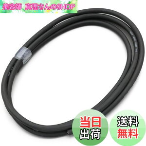 yzfCgi(Daytona) oCNp ėpvOR[h7mm-2M75416