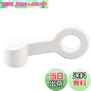 yzSANEI(TGC) XCOo[ ^b` A_v^[4t zCg PR2331F-MW2